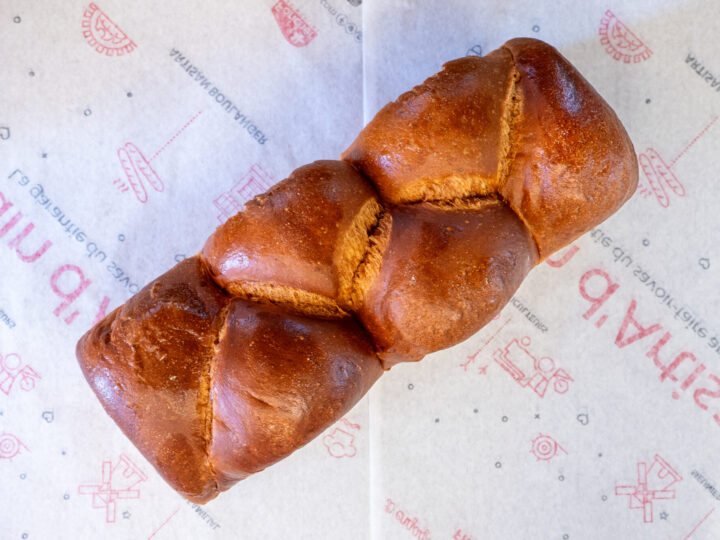 Brioche Nature